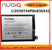 แบตเตอรี่ แท้ ZTE Nubia M2 NX551 Li3936T44P6h836542 รับประกันนาน 3 เดือน ส่งจาก กทม