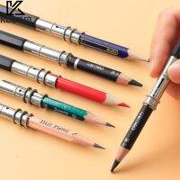 Lele Pencil】ที่ใส่ที่ต่อดินสอสองหัวแบบปรับได้เครื่องมือสำหรับเขียนในสำนักงานและโรงเรียน