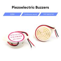 【YF】☃✠✘  3015C Alarm High-decibel 220V Buzzer Beep Intermittent Continuous Piezoelectric Type SFM-27