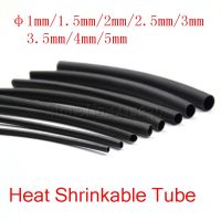 【YF】□✖◑  1 Meter/lot 2:1 1mm 1.5mm 2mm 2.5mm 3mm 3.5mm 4mm 5mm 6mm 7mm 8mm 9mm Repair Cable Shrink Tubing Tube