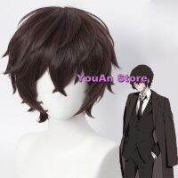 【Ready Stock?】 Dazai Osamu Wig Anime Bungo Stray Dogs Cosplay Short Brown Black Heat Resistant Synthetic Hair Halloween Party Wigs Cap