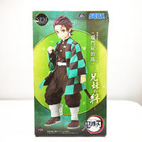 Demon Slayer Kimetsu no Yaiba Tanjiro Kamado (Sibling Bonds Ver.) Super Premium Figure