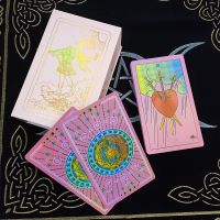 【YF】▼▤  New Gold Foil Cards Pink Predictive Divination Beginners And Collectors