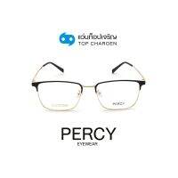 PERCY แว่นสายตาทรงเหลี่ยม YM67321-C1 size 52 By ท็อปเจริญ