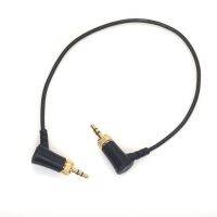 ‘；【-【 3.5Mm TRS With Thread Lock To 3.5Mm TRS With Thread Lock Cable