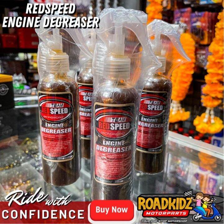 ORIGINAL REDSPEED ENGINE DEGREASER 250ml Lazada PH