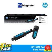 [หมึกพิมพ์เลเซอร์แทงค์] HP 103AD [W1103AD] Black Original Neverstop Laser Toner Reload Kit #หมึกเครื่องปริ้น hp #หมึกปริ้น   #หมึกสี   #หมึกปริ้นเตอร์  #ตลับหมึก