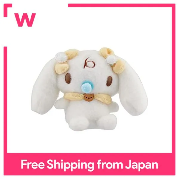 cinnamoroll milk plush