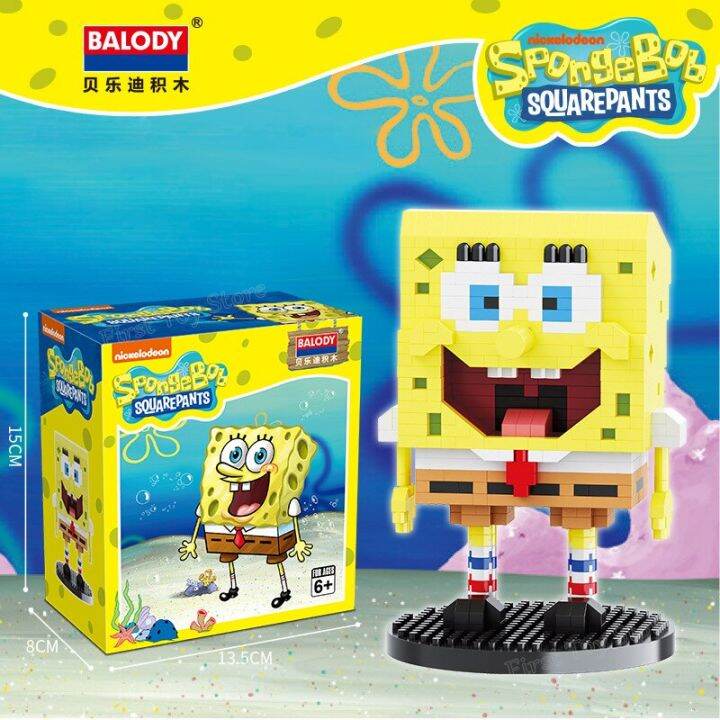 สพันชบ็อบสแควร์แพนท์-balody-บล็อกปลาดาวแพททริกเมือง-squidward-เสน่ห์ความคิดอิฐบล็อกตัวต่อของเล่นเด็กของขวัญวันเกิด