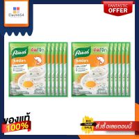 คนอร์ โจ๊กกึ่งสำเร็จรูป ชนิดซอง รสปลา 35 กรัม x 12 ซองKnorr Sachet Jok Fish 35 g x 12 Sachets