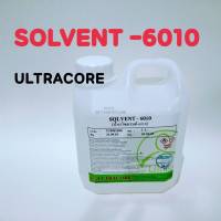 ULTRACORE SOLVENT 6010น้ำยาล้างบอร์ด