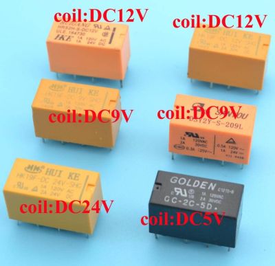 5ชิ้น Dpdt รีเลย์ Pcb 8พิน2pdt Dc Shg Coil Dpdt 8ขารีเลย์2no 2nc ไฟขนาดเล็กประเภท Pcb Hk19f-Dc12v-Shg Hk19f