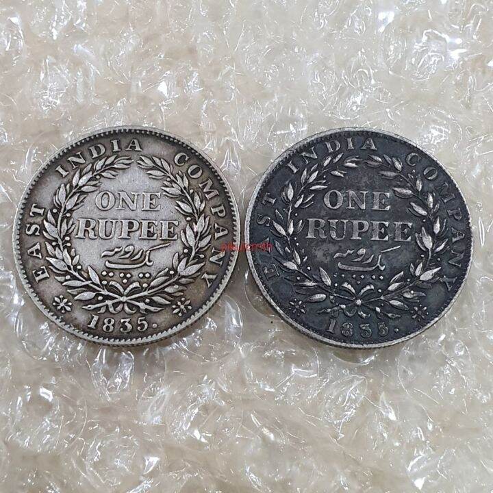 เหรียญหนึ่งรูปี-อินเดีย-เนื้อเงิน-one-rupee-william-อายุ-187ปี-รับประกันของแท้-ราคาต่อ-1เหรียญ