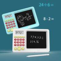 Practical Good Craftsmanship Smooth Surface Children Kids Leaning Math Oral Trainer for Child Leaning Machine Calculator