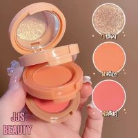 เครื่องสำอางค์ MISS LARA Blusher&amp;Hilight  บลัชออนและไฮไลท์ เนื้อฝุ่น ชิมเมอร์ ตลับ 3ชั้น