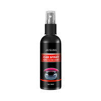 30/50/100Ml รถ Scratch Remover สเปรย์เคลือบ Auto Body Restoration Liquid Spray