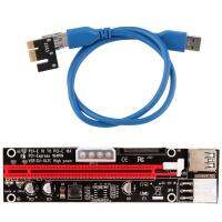 Multi-Interface PCI-E Riser with Led Notice Function Express Cable 1X To 16X image Extension Ethereum