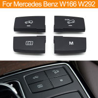 รถดาวน์ฮิลล์เสริมสวิทช์ปุ่มเปลี่ยนมัลติฟังก์ชั่ปุ่มซ่อมสำหรับ Benz ML GL GLE คลาส W166 W292 1669051351