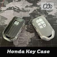 ส่งฟรี เคสกุญแจรถยนต์ Honda ฮอนด้า เคสกุญแจรีโมทรถยนต์ Civic City Accord Jazz HR-V StepWAG2020 Key Case : G1001 พวงกุญแจสวยๆ