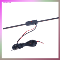 Banyan เครื่องเสียงรถยนต์อิเล็กทรอนิกส์12V เครื่องขยายเสาอากาศแบบซ่อน AM FM สเตอริโอ