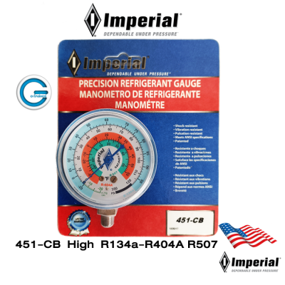 Imperial หัวเกจ อิมพีเรียล 451-CB ทางต่ำ LOW R-134A R-404A R-507 สำหรับแทน Gauge Heads for all Manifolds