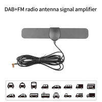 KEBIDUMEI รถวิทยุ SMA DAB เสาอากาศ Patch กระจกกระจก 300 ซม.สัญญาณเสถียรภาพ-fgludnfmsf