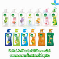 Dettol Gold Onzen เดทตอล โกลด์ เจลอาบน้ำ 450/500 มล. [1 ขวด] ครีมอาบน้ำ สบู่เหลวอาบน้ำ แอนตี้แบคทีเรีย