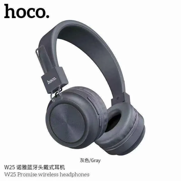 หูฟังบลูทูธ Hoco Headphones W25 Brilliant wireless and wired with mic บลูทูธ5.0 (แท้100%)