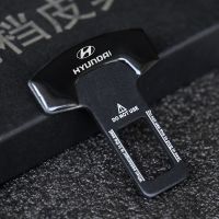 NEW 1PC Hyundai Sound Eliminate Car Seat Belt Buckle Alarm Stopper Car Accessories Kereta Aksesori 汽車安全帶插扣配件 Tucson Elantra ting