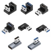 {:“》: 90องศา USB 3.0ตัวผู้-ตัวเมียอะแดปเตอร์ขยายมุมขวา USB ขึ้นอะแดปเตอร์แบบข้องอ10Gbps สำหรับคอนเวอร์เตอร์เชื่อมต่อแล็ปท็อป PC