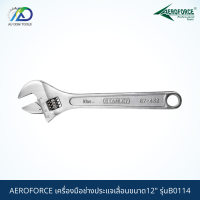 AEROFORCE เครื่องมือช่างประแจเลื่อนขนาด12" รุ่นB0114