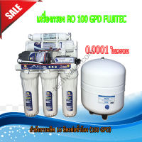 เครื่องกรองน้ำดื่ม RO 5 ขั้นตอน 100 GPD FUJITEC ( มีไฟบอกสถานะการกรอง )