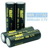 [แท้] ถ่านชาร์จ BST IMR21700 3.7V 4500mAh 45A