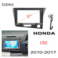 Honxun 9นิ้ว ชุดติดตั้งบนบอร์ด หน้ากากวิทยุ 2din android กรอบวิทยุ สำหรับ HONDA CRZ CR-Z 2010-2017