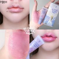 ☜พร้อมส่ง Bloomy vender balm ลิปบาล์ดอกไม้ ลิปบาล์มเวนเดอร์ จีวาน่า gvana♪