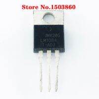 5ชิ้น Lm1084ใหม่ Lm1084it-Adj To220 Ic Reg Ldo Adj 5a K9