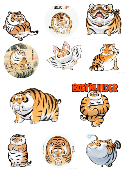 Bộ 25 Sticker Hình dán Hổ Béo cute, hình dán hổ, sticker hình dán ...