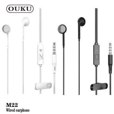 OUKU M22 หูฟัง มีสาย แจ๊ค 3.5 มม. สี ดำ / ขาว