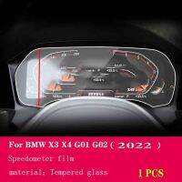 For BMW G01 G02 X3 X4 2022 Car Dashboard Tempered glass protective film Anti-scratch Film Accessories Refit