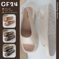 ꕥCatalog shoesꕥ รองเท้าแตะแบบรัดข้อ ทรงหัวเหลี่ยม ยางนิ่ม 5 สี เบอร์ 36-41 (135)