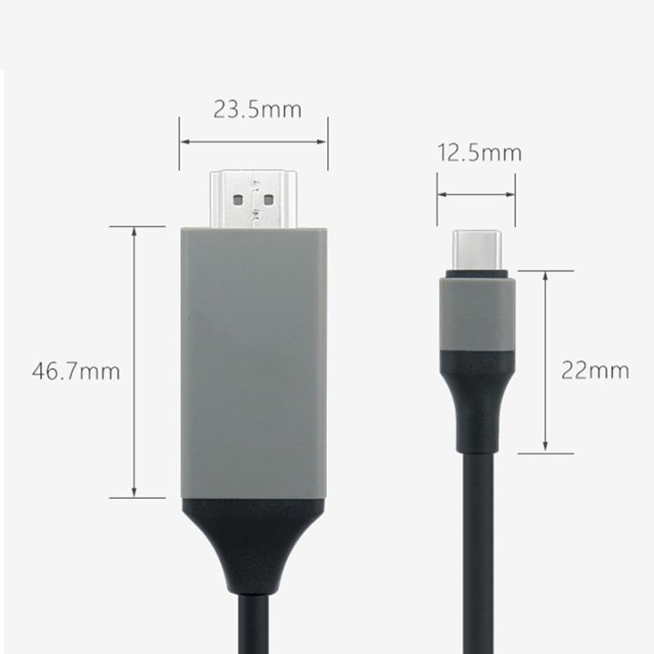 type-c-to-compatible-adapter-cable-60hz-high-definition-cable-for-laptop-tablet-projection-same-screen-cable