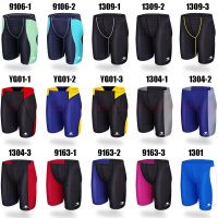 NWT HXBY MENS BOYS COMPETITION TRAINING RACING JAMMERS PROFESSIONAL SWIMMING TRUNKS ALL SIZE [FREE SHIP] Swimwear