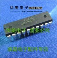 OB3368AP 0 b3368ap new LCD power supply chip DIP