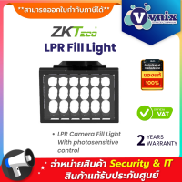 ZKTeco LPR Fill Light LPR Camera Fill Light By Vnix Group