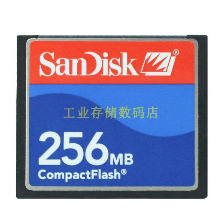 Original SandiskCF SanDisk CF card 256M industrial CNC machine tool memory Mitsubishi Fanako