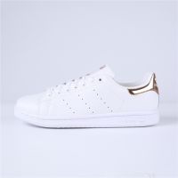 Hot Sale 【Original】 AD* STAN- S-MITH- White Gold Fashion Casual Sports Sneakers All Match Mens and Womens Skateboard Shoes {Free Shipping}