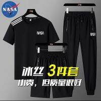 【Hot Sale】 NASA joint new ice silk quick-drying casual suit men and middle-aged round neck T-shirt short-sleeved loose sports 5