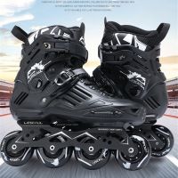 LS-6 Slalom Inline Skates Adult Child Roller Skating Shoes Sliding Free Skating Patines FSK Brake Street Road Original LESCAUL Training Equipment