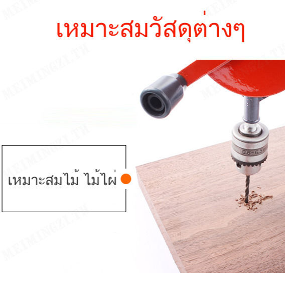 meimingzi-เครื่องเจาะไม้ที่ใช้งานง่ายและหลากหลายฟังก์ชันสำหรับงานด้วยตัวเอง