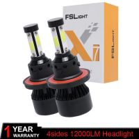 4 Side New H7 LED Car Headlight 100W 12000LM H4 Bulb 6500K H11 9005 HB3 9006 9004 9007 H13 Turbo Auto Lamps Fog Light Bulbs  LEDs  HIDs